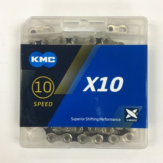 โซ่จักรยาน KMC X10 10 speed พร้อมตัวปลดเร็ว สีเงิน