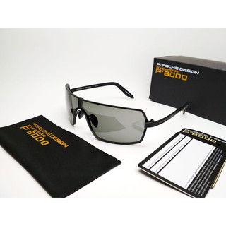 Porsche Design 8491 แว่นตากันแดดสีดํา