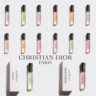 [พร้อมส่ง] MCD Maison Christian Dior (Vial 2ML)