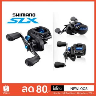 SHIMANO​ SLX​  ใหม่ล่าสุด​ 2018