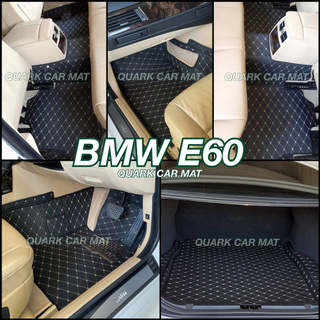 (🔥ฟรีแถม3) พรม6D BMW E60 รุ่นหนา แท้ เต็มคัน ตรงรุ่น ติดตั้งง่าย