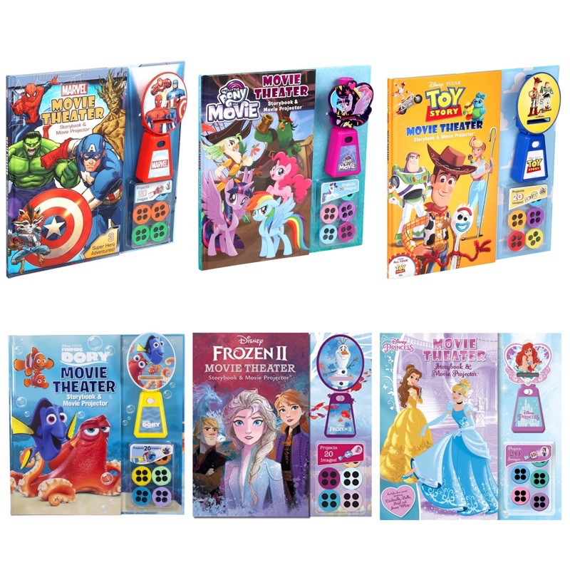 disney-movie-theater-สมุดนิทานพร้อมโปรเจคเตอร์ฉายแสง