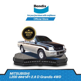 Bendix ผ้าเบรก MITSUBISHI PickupL200 Strada 2.8 D Grandis 4WD G-Wagon / VG Turbo (ปี2003-05) รหัสผ้าเบรค (DB1738,BS1759)