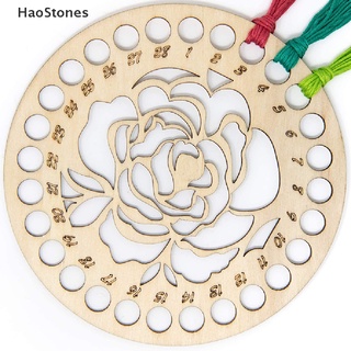 ภาพหน้าปกสินค้า【HaoStones】ที่เก็บไหมปักครอสสติตช์ แบบไม้ ที่เกี่ยวข้อง