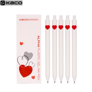 Kacogreen Kaco LOVE ปากกาหมึกเจล 0.5 มม. หมึกสีดํา แกนปากกาลูกลื่น ทนทาน ลงนาม ปากกาพลาสติก ABS หมึกเรียบ