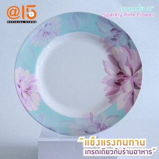 Ob-oon จานเมลามีนทรงตื้นขนาด 10 นิ้ว P408-10 รุ่น Sparkly Pink Flower แบรนด์ Srithai Superware at fifteen