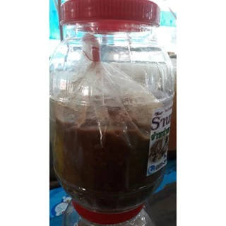 ปลาร้าปลากระดี่ 1กิโลครึ่ง(1500g)(ร้านยายวัดพิกุลทองสิงห์บุรี👵👵) photo