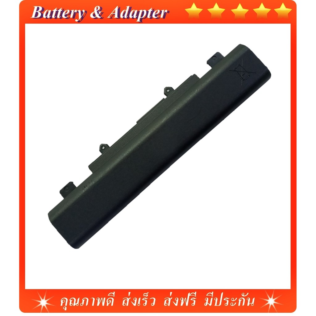 Replacement Battery For Acer Aspire E 15 Touch E5-571P-55TL – AL14A32 Z5WAH NX.MMSAA.012