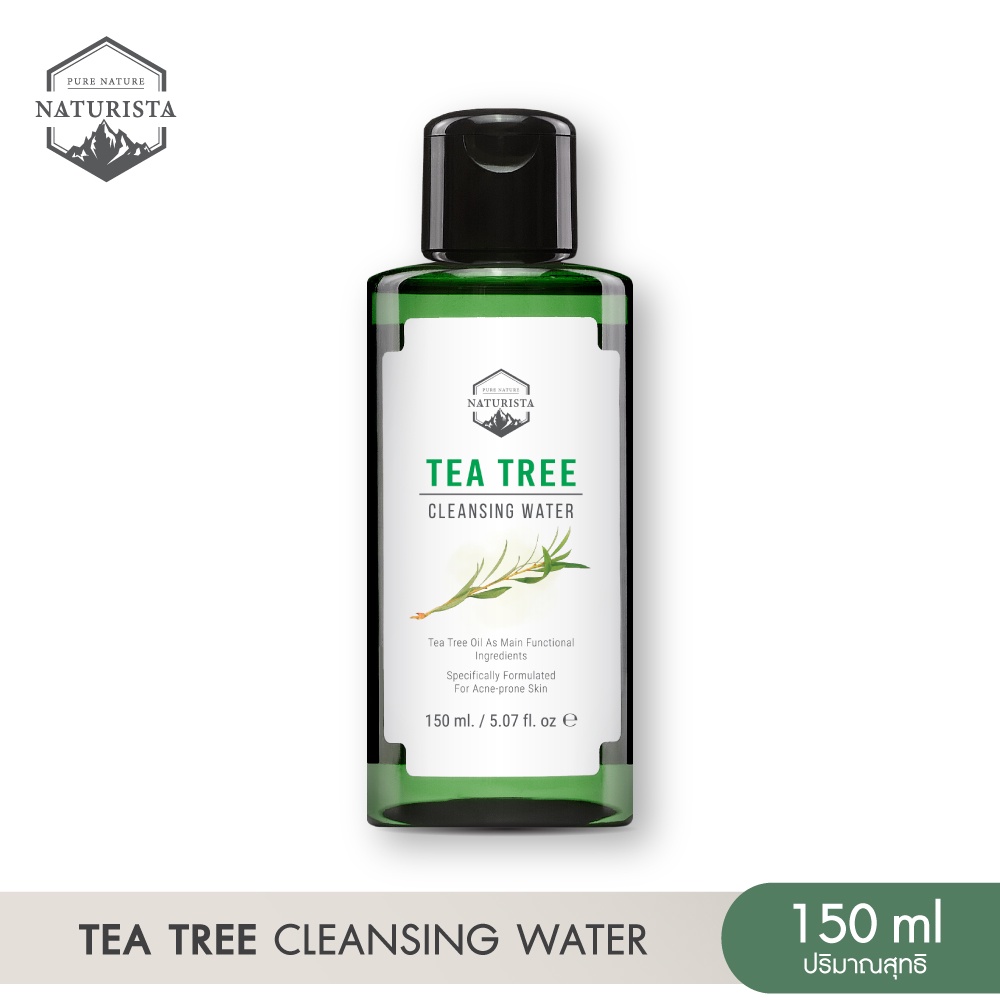 Naturista คลีนซิ่งทีทรี เช็ดเครื่องสำอาง ทำความสะอาดล้ำลึก ด้วยเทคโนโลยี Nano Deep Clean™ Tea Tree Cleansing Water 150ml