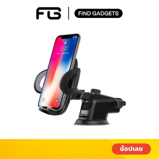 Hoco CA31A Suction Cup Car Holder ที่วางโทรศัพท์มือถือในรถยนต์