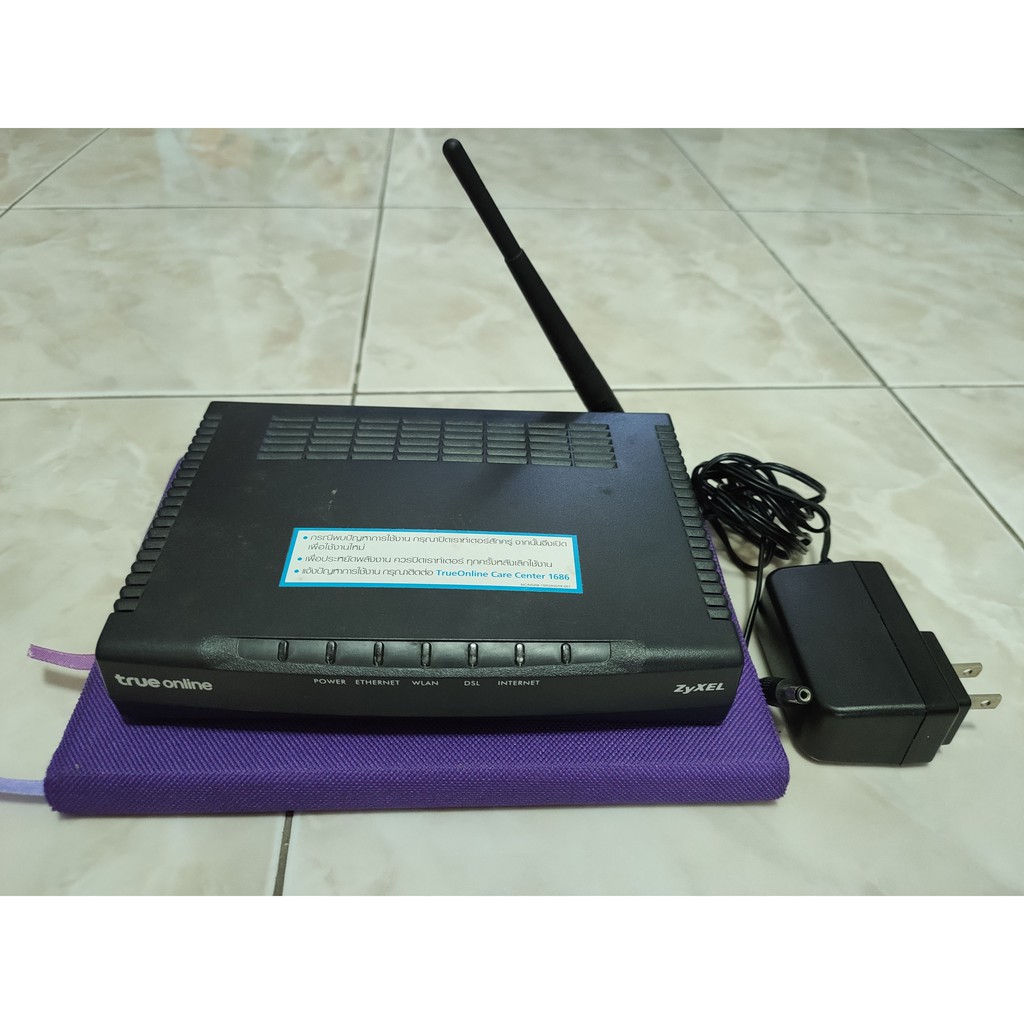 มือสอง : wifi router zyxel wifi v1.2 | Shopee Thailand