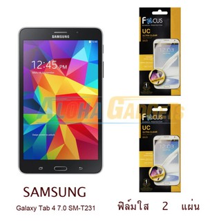 FOCUS ฟิล์มกันรอย Samsung Galaxy Tab 4 7.0" (T231) (ใส 2 แผ่น)