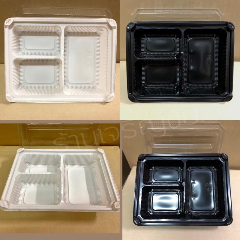 ภาพหน้าปกสินค้ากล่องข้าวพลาสติก 3 ช่องสีดำ/สีขาว(แพคละ25+ฝา) เข้าไมโครเวฟได้ ทนความร้อน