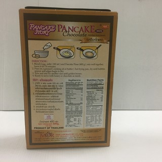 ภาพขนาดย่อของภาพหน้าปกสินค้าGogi Pancake Story โกกิ แพนเค้ก สตอรี่ 400 กรัม (Original / Butter / Vanilla / Choccolate) จากร้าน chaisaeng_superstore บน Shopee ภาพที่ 8