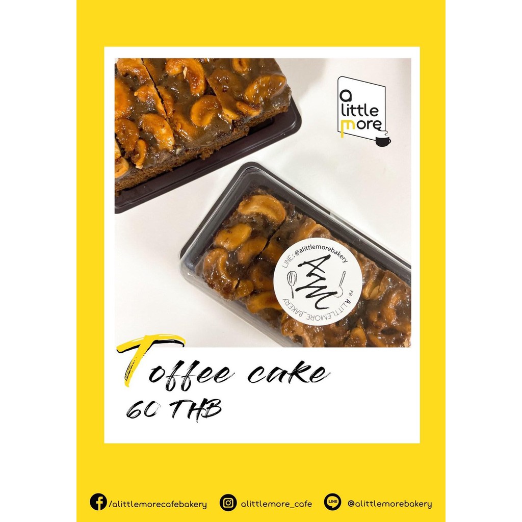 ท๊อฟฟี่เค้ก Toffee cake Shopee Thailand