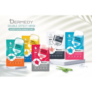 [พร้อมส่ง] Dermedy DOUBLE EFFECT MASK เดอร์มีดี ดับเบิ้ล เอฟเฟกต์ มาสก์ 25g. (มาสก์หน้า)