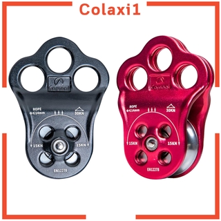 ภาพหน้าปกสินค้า[Colaxi1]30Kn รอกสามเหลี่ยมสําหรับเชือกปีนเขา 13มม. ซึ่งคุณอาจชอบราคาและรีวิวของสินค้านี้