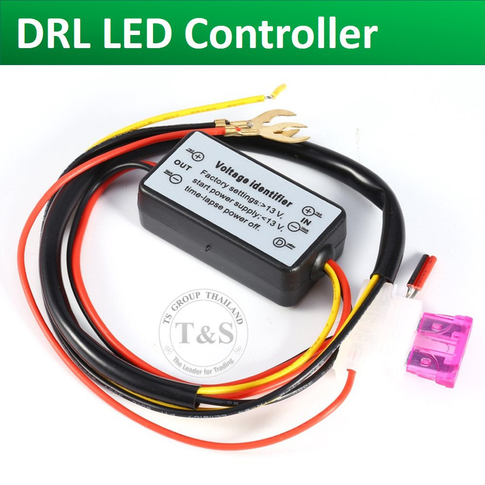 ชุดควบคุมไฟ เดย์ไลท์ DRL controller | Shopee Thailand