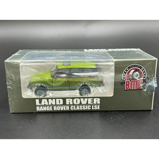 BM Creations 1/64 Land Rover 1992 Range Rover Classic LSE -Classic Green