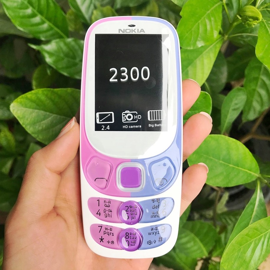 โทรศัพท์มือถือ-nokia-2300-สีขาว-2-ซิม-2-4นิ้ว-3g-4g-โนเกียปุ่มกด-2033