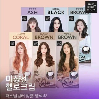 ของแท้🌹Mise En scene X Blackpink Hello Cream ยาย้อมผม จากเกาหลี สีสวย ติดทน ไม่ทำให้ผมเสีย ทำเองได้ที่บ้านคุณ