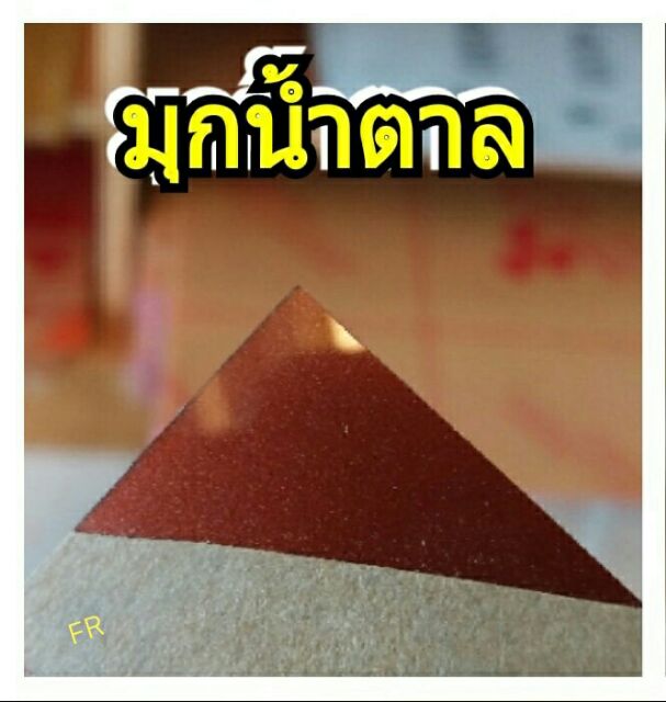 แผ่นอะคริลิค-อะคิลิกสี-อะคริลิกสีมุก-งานdiy-งานป้าย-กล่อง