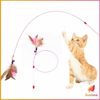 BUAKAO ของเล่นแมว ลวดตกของเล่นแมว ขนนก อุปกรณ์สัตว์เลี้ยง Funny cat