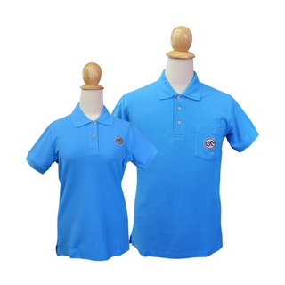 ภาพหน้าปกสินค้าเสื้อโปโลภัทรพัฒน์ สีฟ้า ที่เกี่ยวข้อง
