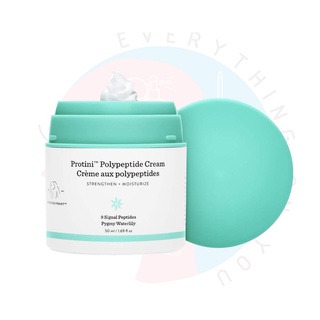 [พร้อมส่ง] *ลดล้างสต็อค* DRUNK ELEPHANT Protini™ Polypeptide Cream