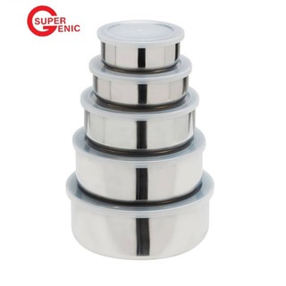 super genic stainless steel bowl set 5 size หม้อแสตนเลสพร้อมฝาพลาสติกเซ็ต 5 ใบ