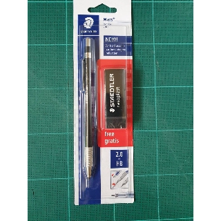 ภาพหน้าปกสินค้าดินสอกด 2มิล Staedtler ดินสอดราฟ ไส้2มิล เขียนแบบ ซึ่งคุณอาจชอบราคาและรีวิวของสินค้านี้