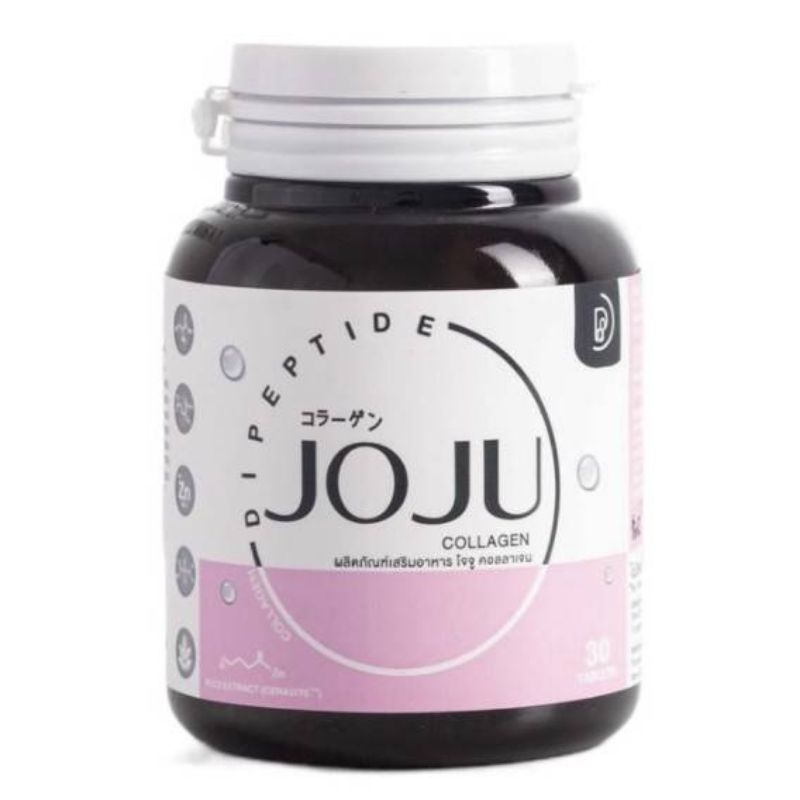 รูปภาพของแท้100% JOJU Collagen โจจู คอลลาเจนลองเช็คราคา