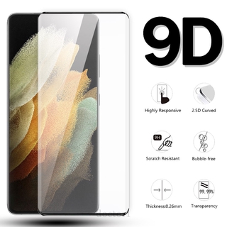 ฟิล์มกระจกเต็มจอ ฟิล์มกระจก 9D สำหรับ Samsung Galaxy S22 S21 Note 20 Ultra S20 S10 S9 S8 10 9 8 Plus 5G