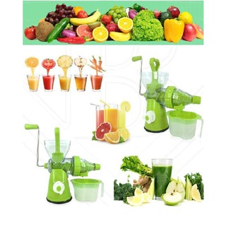 เครื่องสกัดน้ำผักผลไม้แบบแยกกาก Juice Wizard