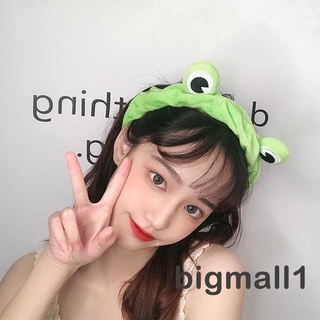 Bigmall- ที่คาดศีรษะรูปกบตากบสําหรับอาบน้ําสปาโยคะดูแลผม