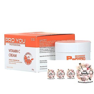 Pro You Vitamin C Cream (20g) โปรยู วิตามิน ซี ครีม ของแท้ 100%