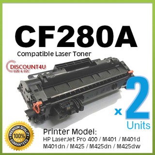 **Pack 2 **Discount4U Toner สินค้าเทียบเท่า CF280A / 280 / 80A / 80 For LaserJet Pro 400 M401d/M401dn/M425dn