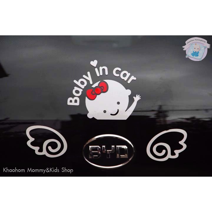 สติกเกอร์ติดรถ-baby-in-car-ลายเด็กหญิง