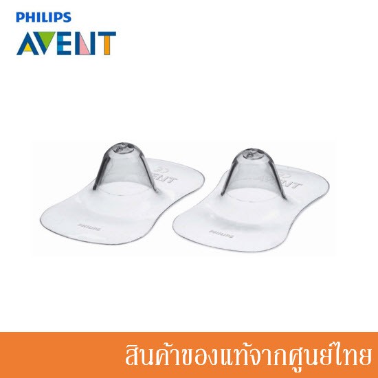 ภาพหน้าปกสินค้าAvent แผ่นป้องกันหัวนม ปทุมแก้ว ขนาดมาตรฐาน Nipple Shield Standard Size (2 ชิ้น) AV-15303