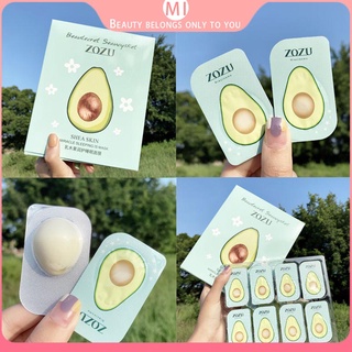 กล่องละ 8 ชิ้น🥑Shea Butter Sleeping Mask มอยส์เจอไรเซอร์ มอยส์เจอไรเซอร์ ไวท์เทนนิ่ง รูขุมขนหดตัวและมาส์กผิวเรียบเนียน