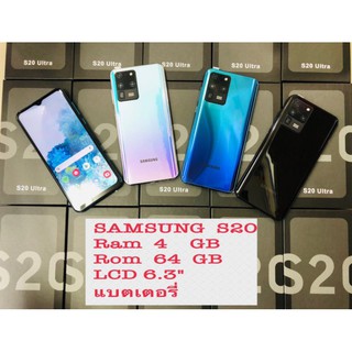 Samsung.s20.Ram4Rom64