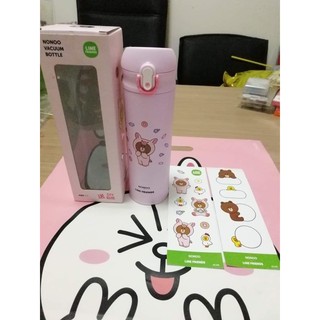 กระติกน้ำเก็บความเย็น-ร้อน บราวน์หมูสีชมพู (Line Friends)