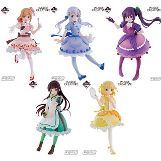 [ฟิกเกอร์แท้] Ichiban Kuji Gochuumon wa Usagi Desu ka?? - Chino / Kokoa / Rize / Chiya / Syaro (Banpresto)