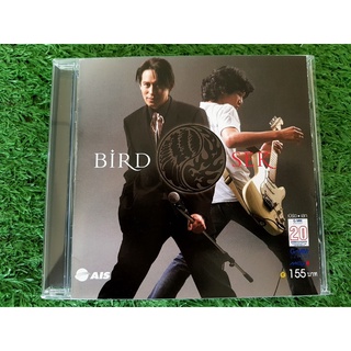 CD แผ่นเพลง Bird-Sek เบิร์ด เสก โลโซ (อมพระมาพูด) LOSO
