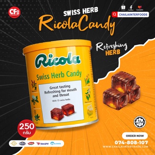 🚗พร้อมส่ง🚗 Ricola Swiss Herb Candy ลูกอมสมุนไพร 250 กรัม  ริโคล่า กระป๋องใหญ่ คุ้ม