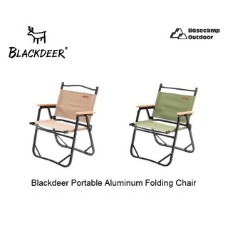 Blackdeer Portable Aluminum Folding Chair Khaki/Green