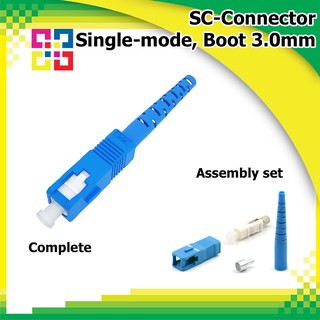 ภาพหน้าปกสินค้าหัวไฟเบอร์ออฟติก SC-Connector Single-mode, Boot 3.0mm (BISMON) ที่เกี่ยวข้อง