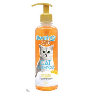 Bearing Cat Shampoo Shed Control แบร์ริ่งแชมพูแมว สูตรลดและป้องกันการหลุดร่วงของขน 350 ml. (สีส้ม)