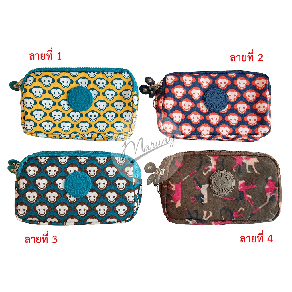 ภาพหน้าปกสินค้ากระเป๋าคล้องมือ Kipling 3ช่อง ลายลิง จากร้าน thitirat_maruay บน Shopee