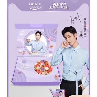 [พร้อมส่ง] Gift Box OCAK 欧扎克 เซียวจ้าน โปสเตอร์ โปสการ์ด Xiaozhan Poster Postcard ซีเรียล Cereal กล่องสีม่วง
